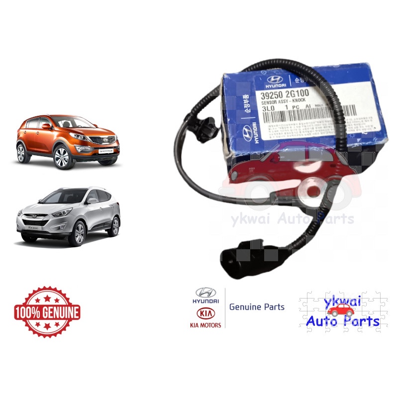 Genuine Hyundai Kia Motors Knock Sensor For Hyundai Tucson Ix Lm Kia Sportage Sl Shopee Malaysia