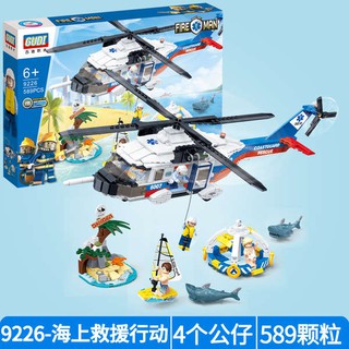 Mainan Sesuai dengan Blok Bangunan Legao Gudi Mainan Anak 