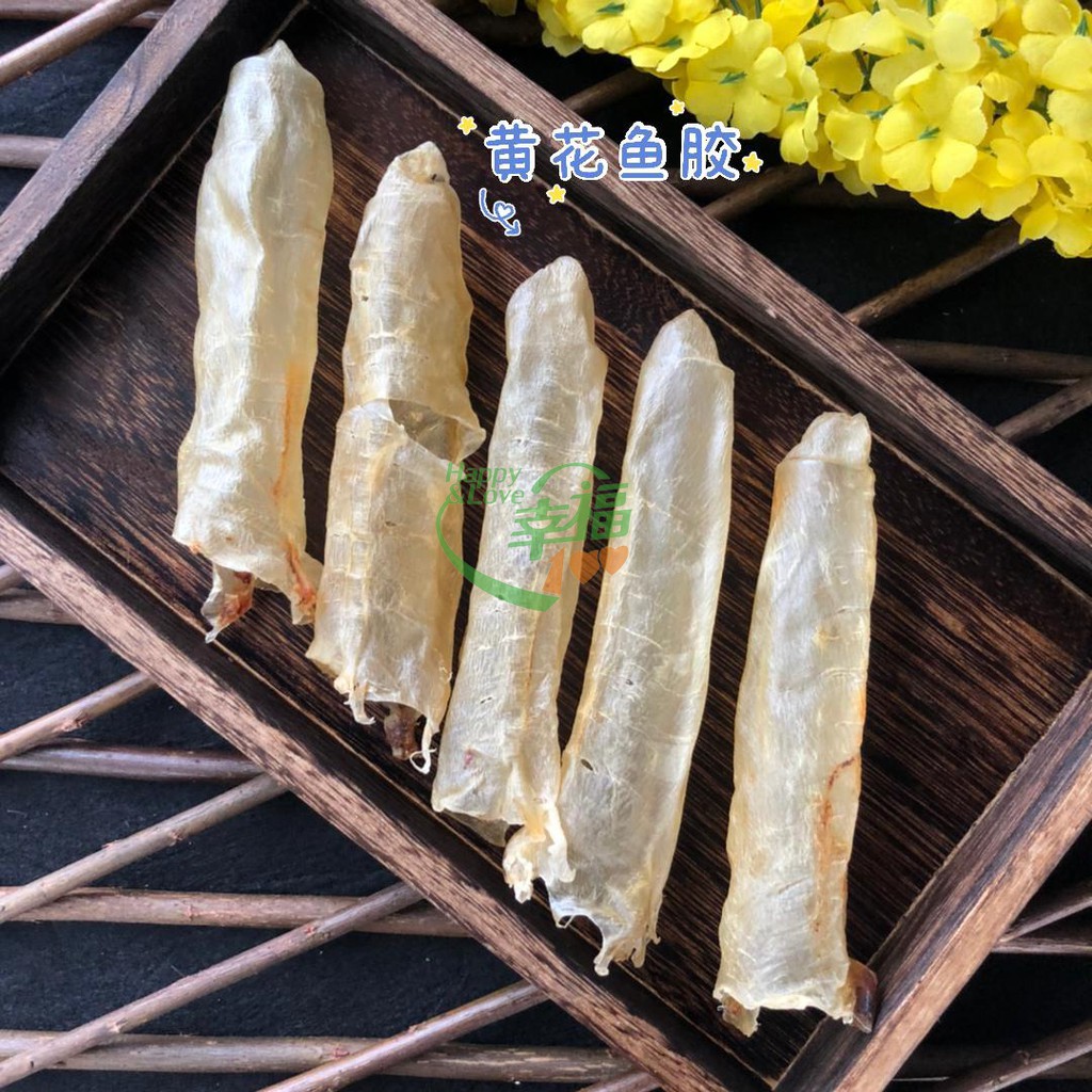 Yellow Flower Isinglass 黄花鱼胶 Fish Maw Dry Goods Isinglass Deep Sea Wild Huang Hua 90头+- 干货鱼胶深海野生黄花胶鱼孕妇滋补品(500g/1kg)