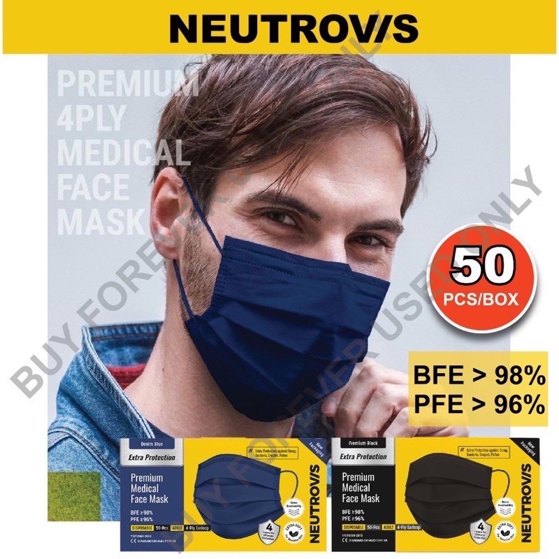 neutrovis mask shopee