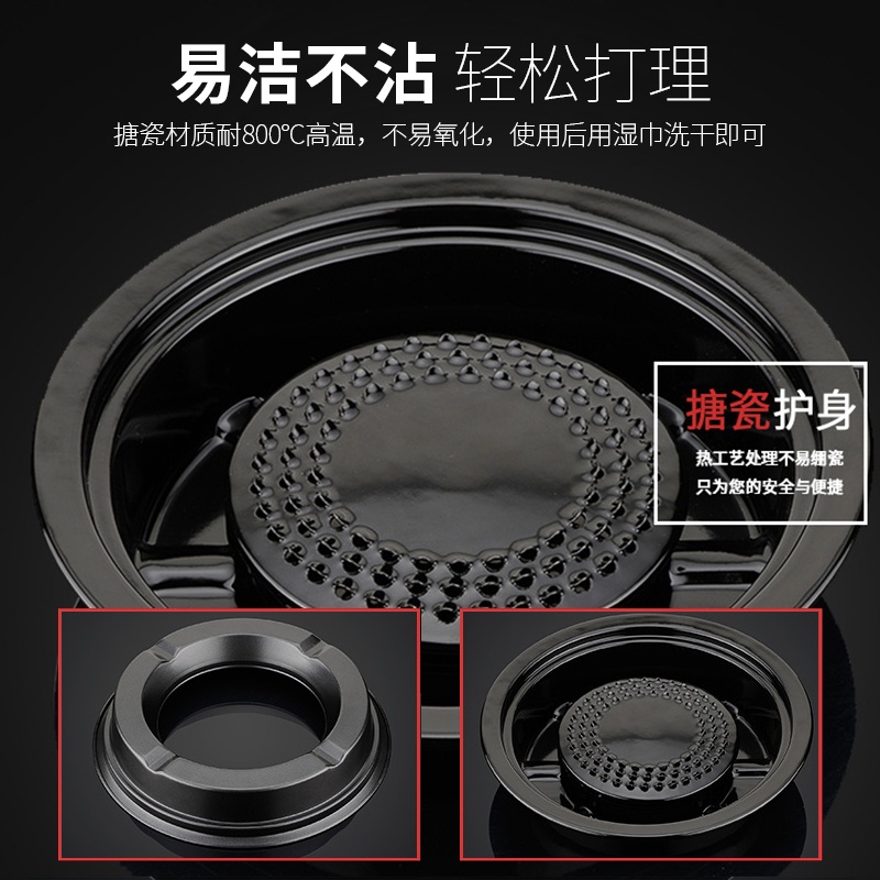 XH Japanese Rock Valley Imported Net Barbecue Plate Outdoor Net Seafood Barbecue Corn Household Non-Stick Barbecue Grill