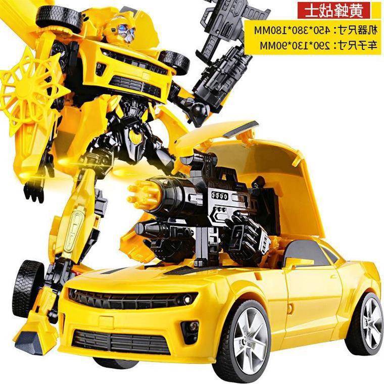 robot car bumblebee