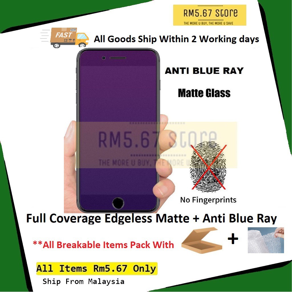 Iphone Se 6 6s 6 Plus 6s Plus 7 8 7 Plus 8 Plus Edgeless Full Coverage Screen Tinted Anti Blue Matte Tempered Glass Shopee Malaysia