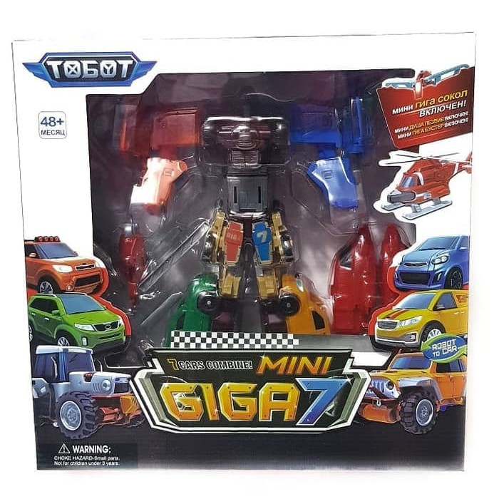 tobot giga seven mini