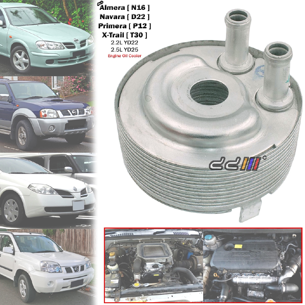 [Local Ready Stock] Nissan Frontier D22 2.5 YD25DDTi 2001-2004 Engine Oil Cooler 21305-5M301