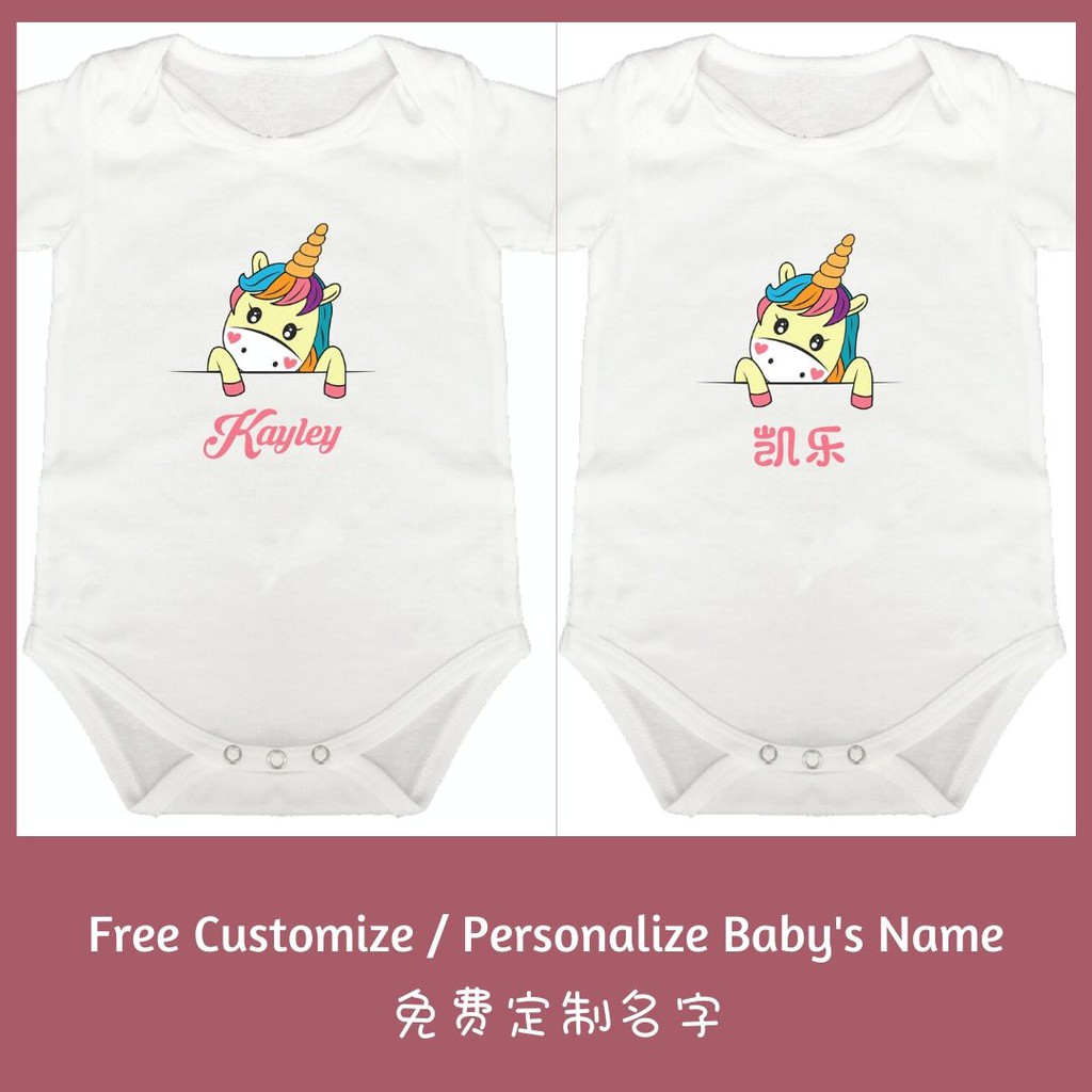 personalized baby gifts malaysia
