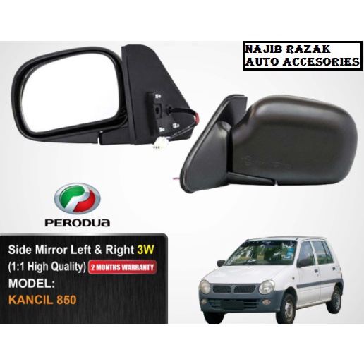 Perodua Kancil 850, 660, Side Mirror (Power / Auto) 3 Wire Shopee