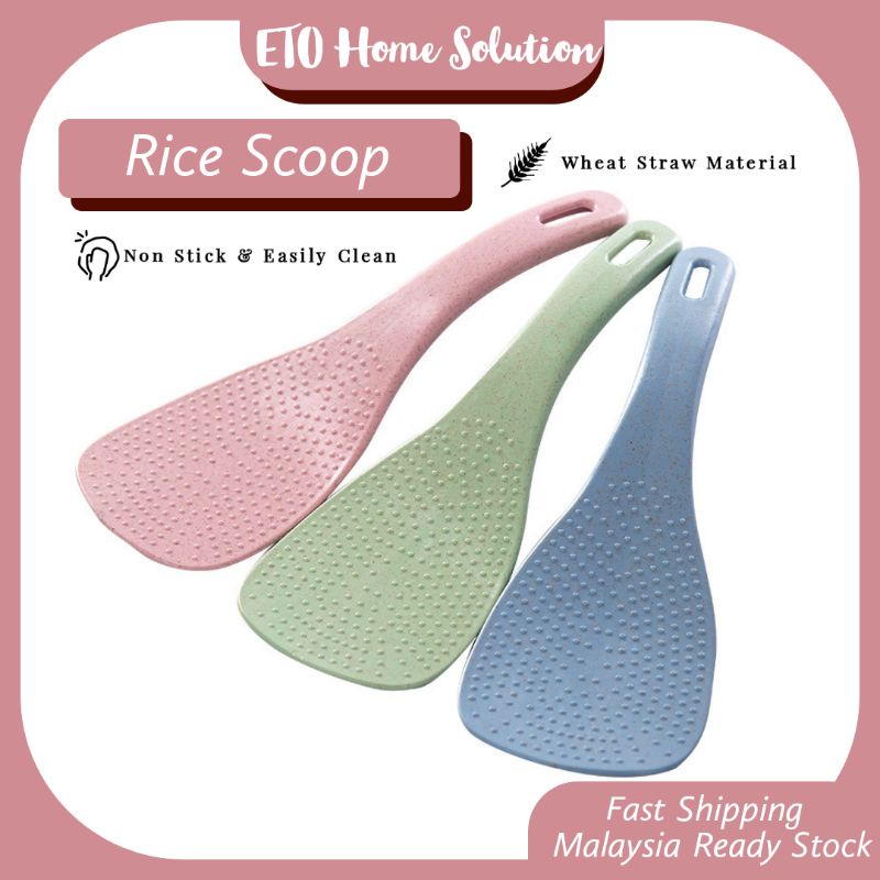 ETO Non Stick Rice Scoop Food Grade Eco Friendly Rice Spoon Senduk Nasi Heat Resistant Rice Paddle Scoop Kitchenware 饭勺