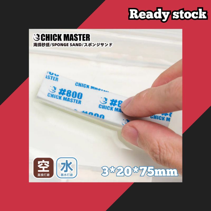 [Ready stock] Chick Master EVA Sanding Sponge Sandpaper 20*75mm Plastic