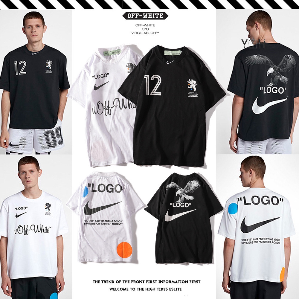 off white soccer jersey