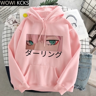 Anime Nico Mafumafu まふまふ  Fleece Jacket Hoodie Coat Pullover Sweatshirts Sweats