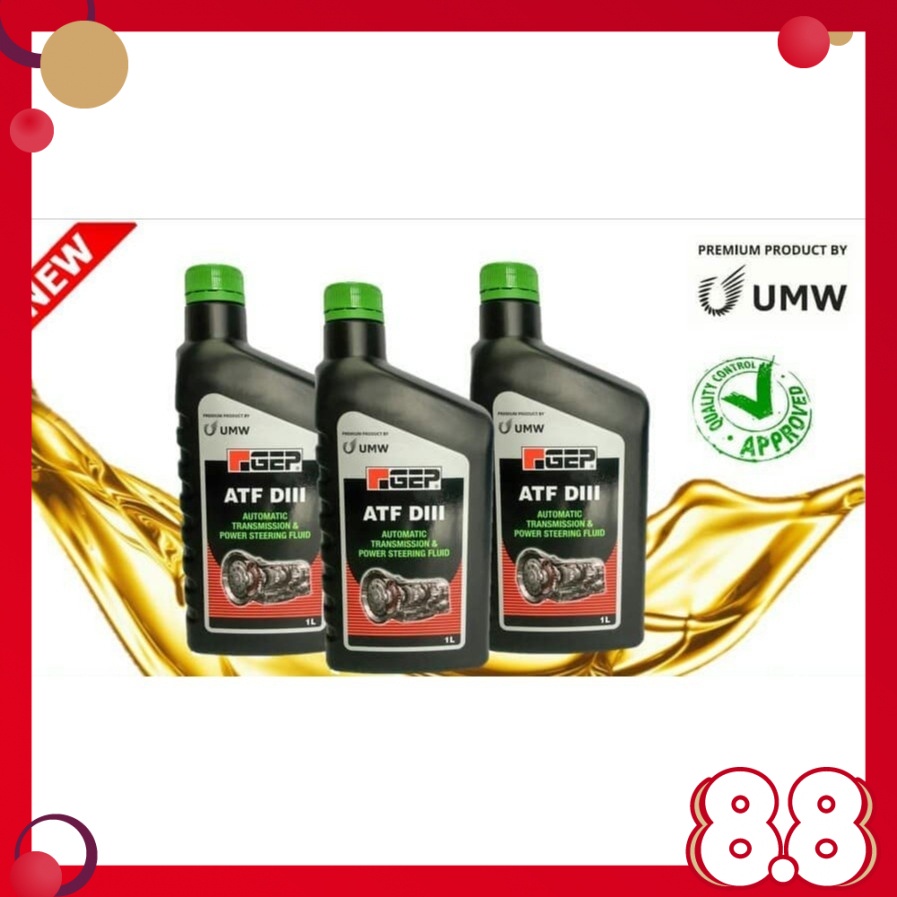 Gep Umw Auto Transmission Fluid Atf Diii D Auto Oil Atf Oil Liter For Kancil