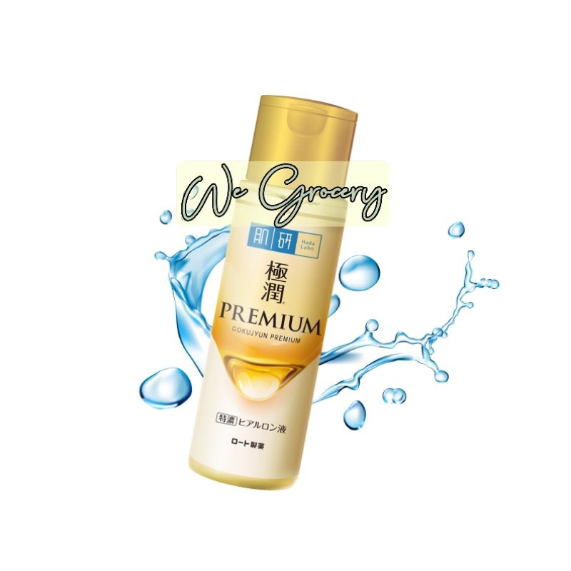HADA LABO Premium Hydrating Lotion 170ml ( EXP 2024 ) Shopee Malaysia