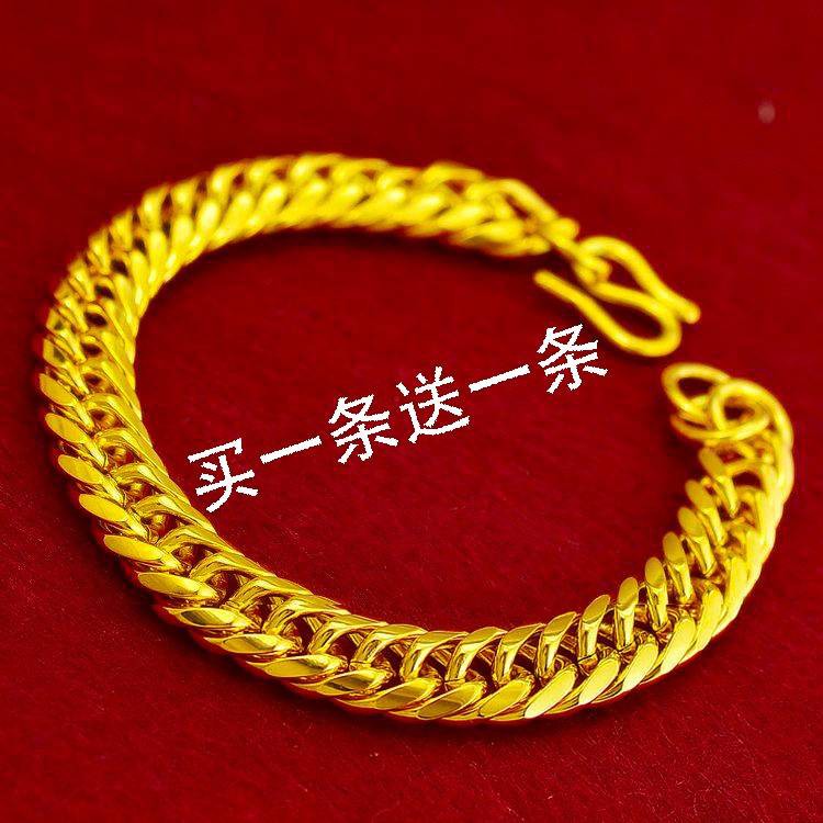 Gelang Tangan Lelaki Gelang Bersalut Emas Tempatan 18k Lelaki Gelang Rantai Tangki Berani Emas Tiruan Yang Menonjolkan Keperibadian Lelaki Tidak Luntur Perhiasan Shopee Malaysia