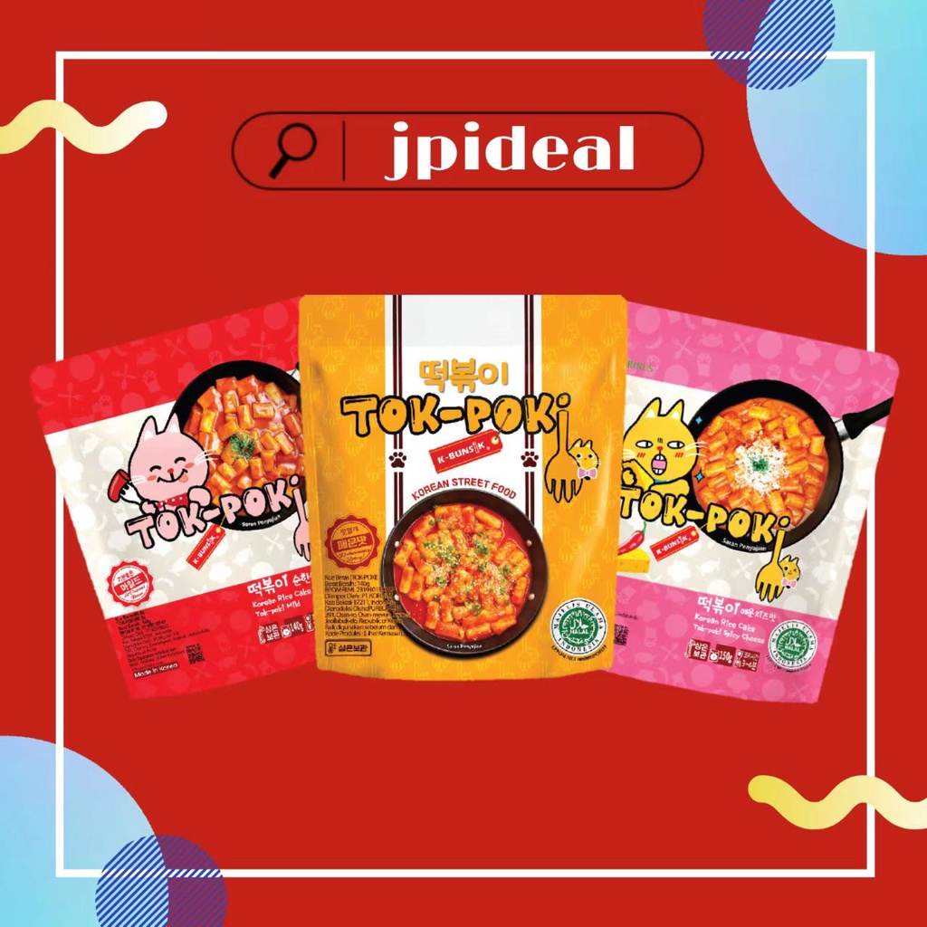 halal-yopokki-topokki-korea-okra-instant-tteokbokki-rice-cake-pack-140