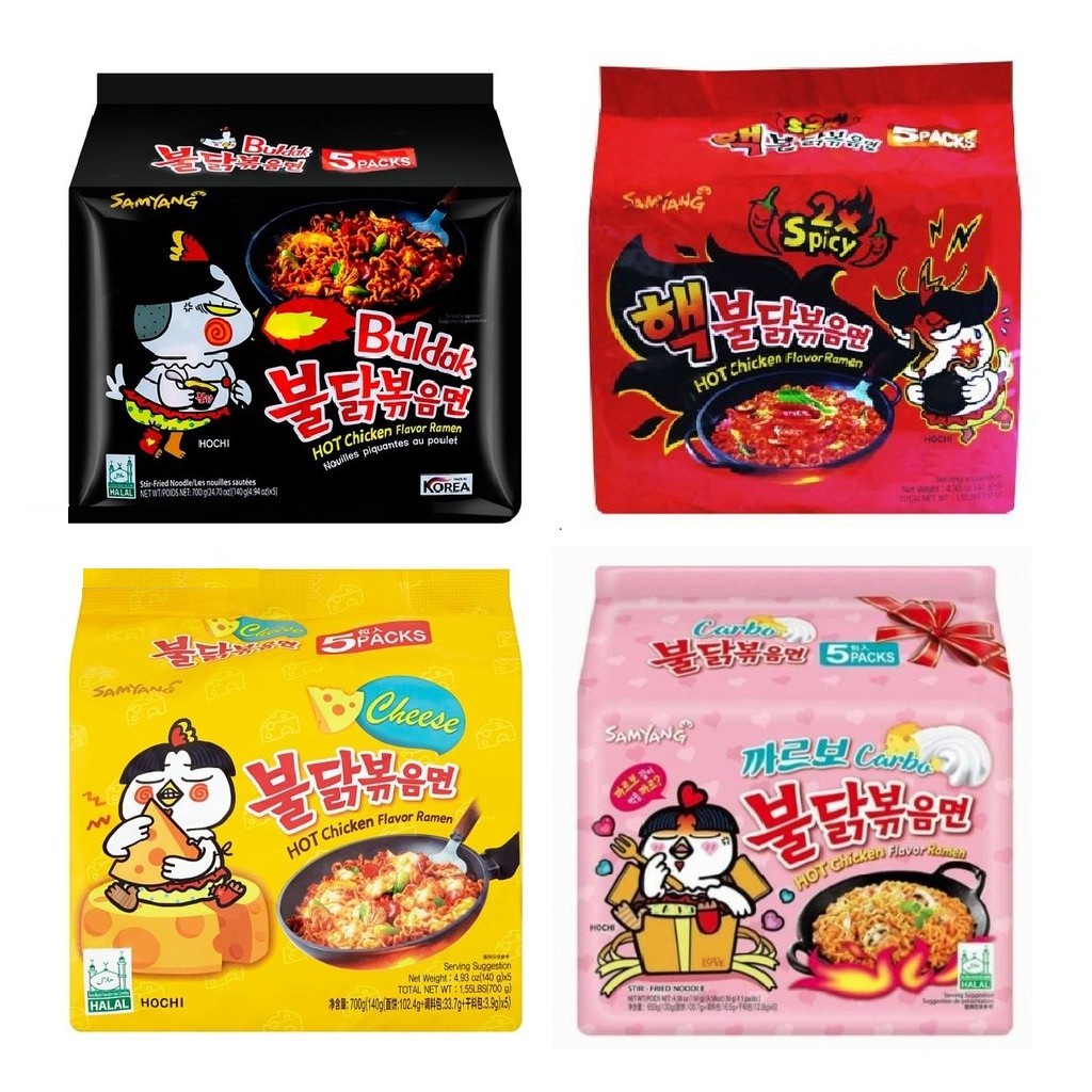 Samyang (Halal) Ori/Cheese/Carbonara Hot Chicken Ramen 5 x 140G/130G ...