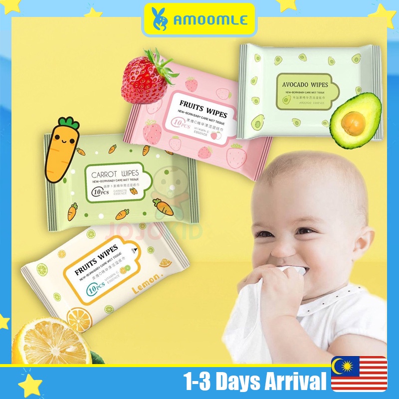 Amoomle 10Pcs Non Alcohol Baby Wipes / Baby Wet Tissue antibacterial | Alcohol Free wipe / Tisu Basah Bayi