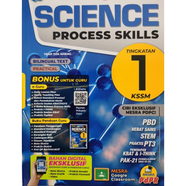 Sasbadi Science Process Skills Kssm Tingkatan 1 2 3 4 5 Edisi 2022 Shopee Malaysia