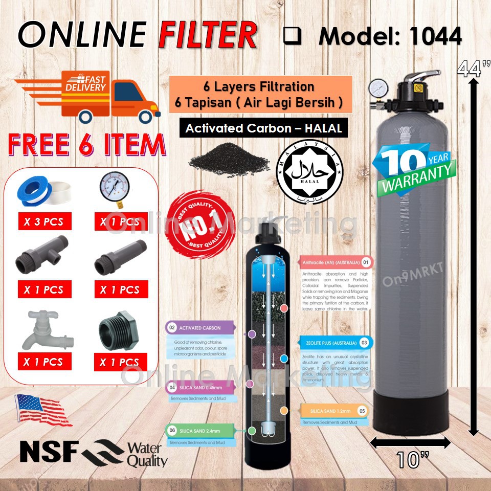 WATERMAN OUTDOOR SAND WATER FILTER FRP 10 X 44 7 Colour ( 1 PCS 1