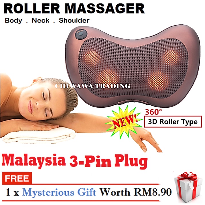 GT MEDIC Body Massage Neck Shoulder Pillow Massager / Tukang Urut