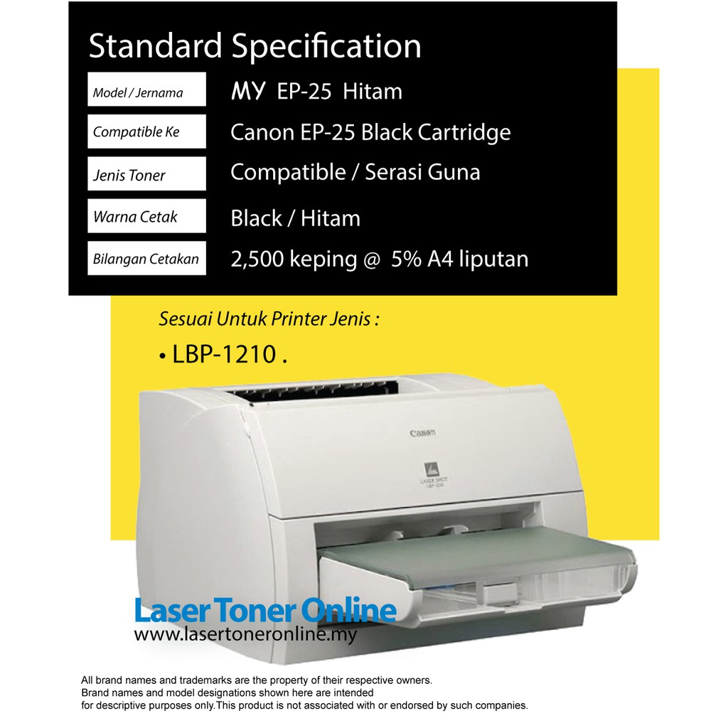 canon lbp 1210 cartridge