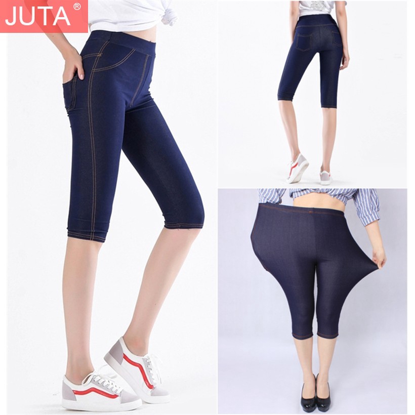 plus size denim leggings