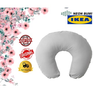 ikea nursing pillow