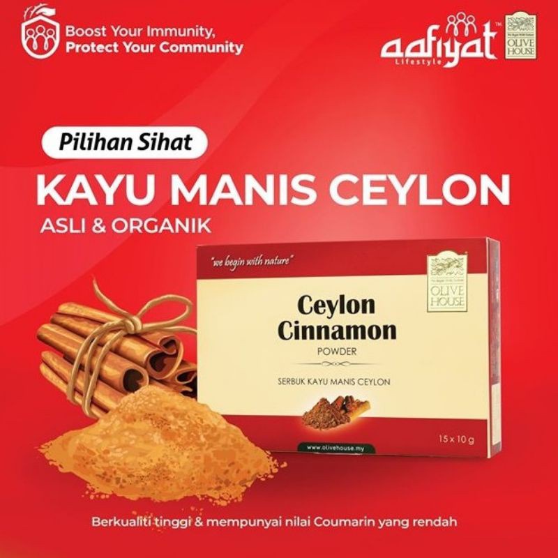 AAFIYAT OLIVE HOUSE CEYLON CINNAMON(KAYU MANIS) Shopee Malaysia
