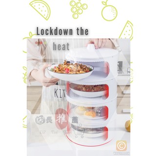 Buy Ready Stock现货 397g 水仙花牌 红烧猪肉stewed Pork Seetracker Malaysia