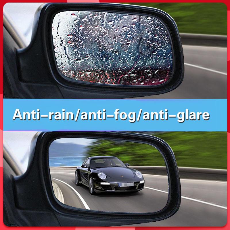 [Car Mirrors Water Resistant Film] Rain Anti-Fog Anti-Glare Window Anti-Fog Glass in Addition Rain-Proof Water Coating Automotive Merchandise