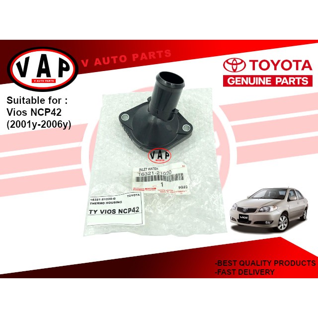 Toyota Vios NCP42 Thermostat Housing / Inlet Water Pipe 1632121020