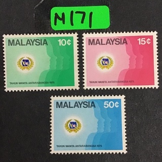 Malaya Stamp MH 1961-1962 Colombo Plan Conference, Malaria 