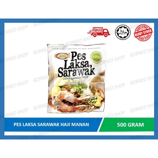 Buy Pes Laksa Sarawak Hj Manan 200g  SeeTracker Malaysia