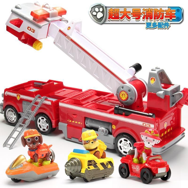 fire truck dog toy