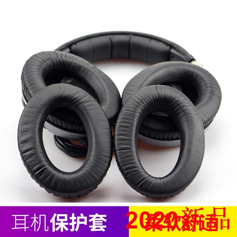 pxc 450 replacement ear pads
