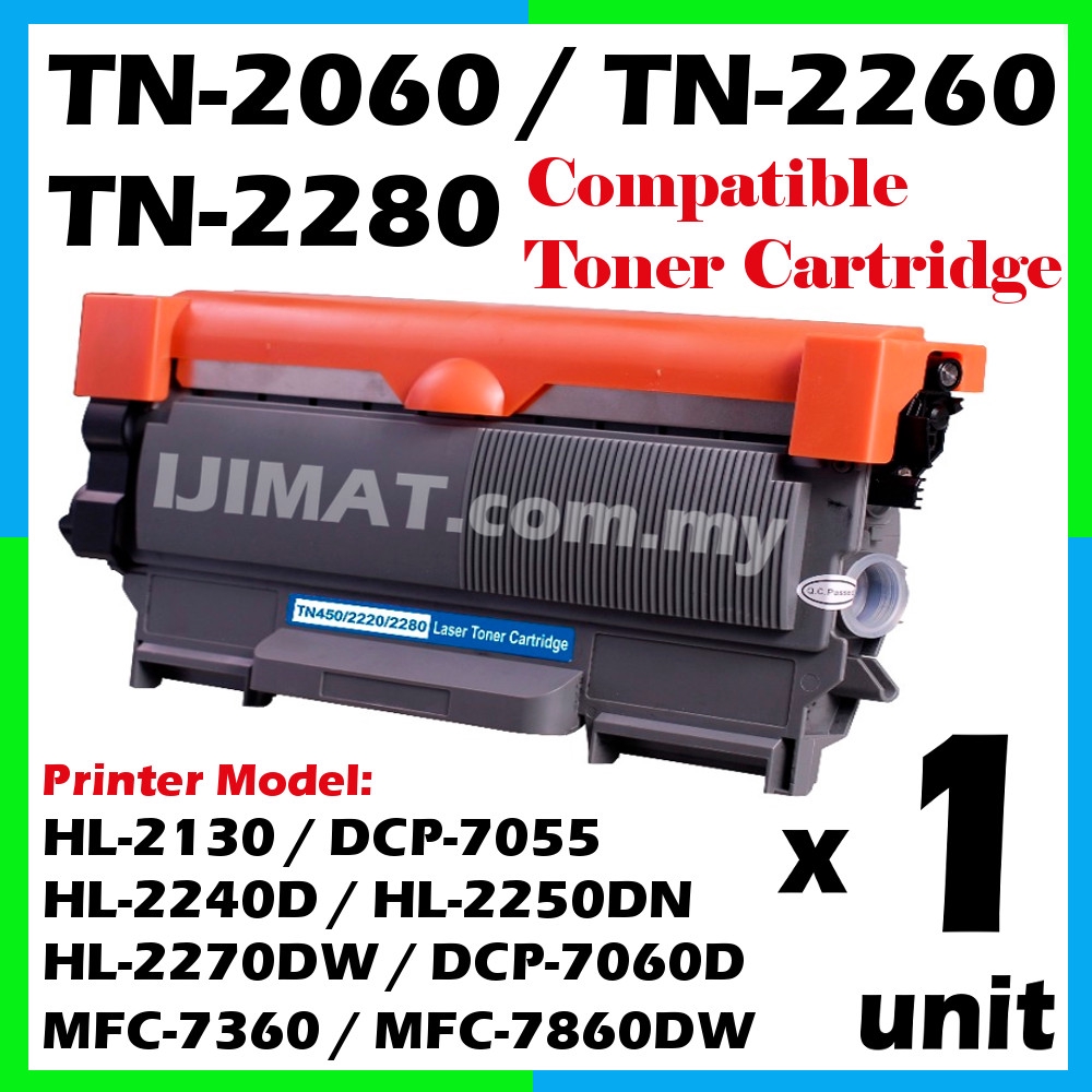 brother hl 2250dn printer price