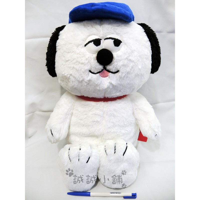 Snoopy Olaf Brother Olaf Soft Plush Doll M Size Shopee Malaysia