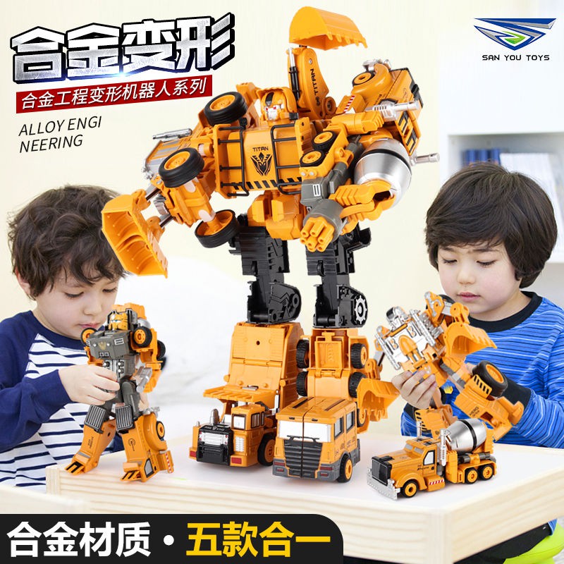 transformer excavator toy