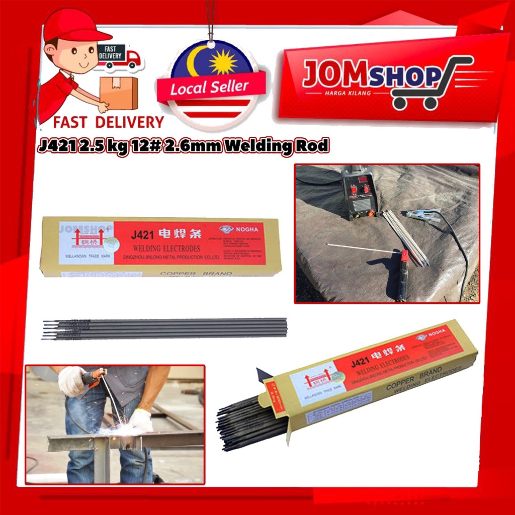 J38-12 E6013 2.5MM Welding Rod /TIANJIN GOLDEN BRIDGE Iron Welding Rod Electrodes Welding Sticks/Carbon Steel Electrode