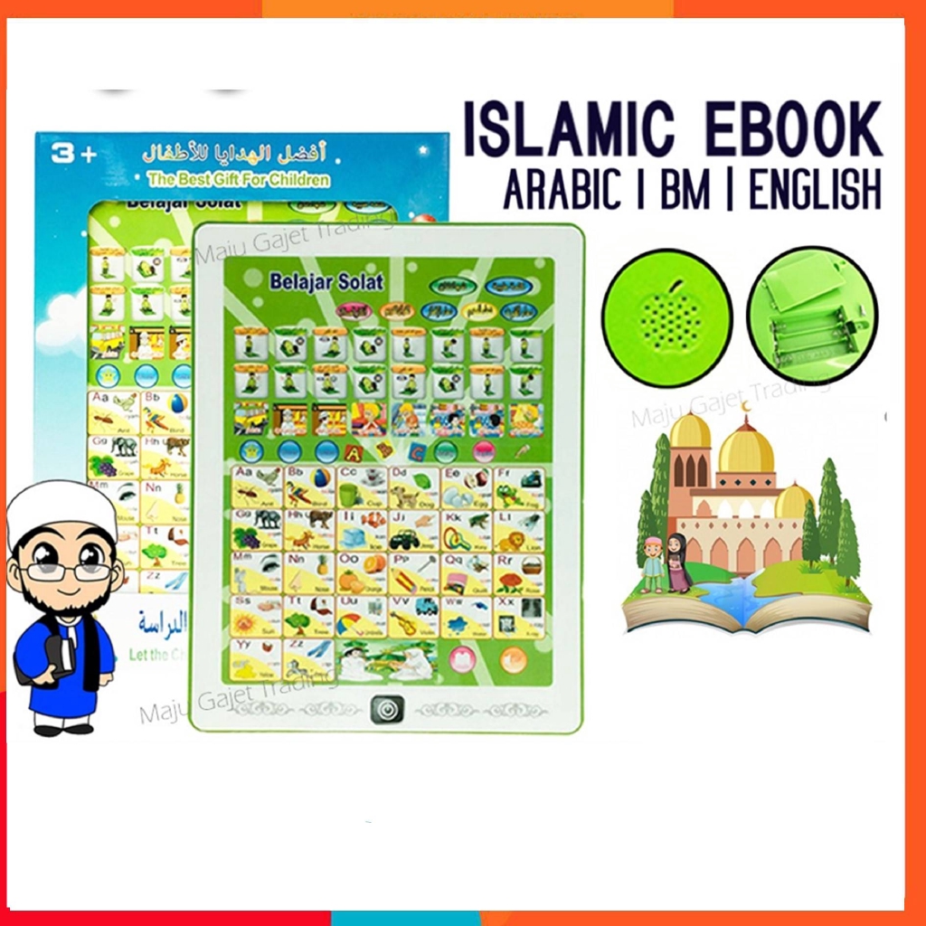 Buy Trilingual Melayu English Arabic Kids Early Learning Islamic Ebook Ipad Tablet Doa Solat Muslim Islam L E Tab Islamic Seetracker Malaysia