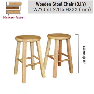 Full Solid Rubber Wood Stool Chair Wooden Bar Chair 