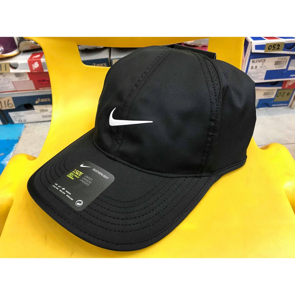 nike aerobill featherlight