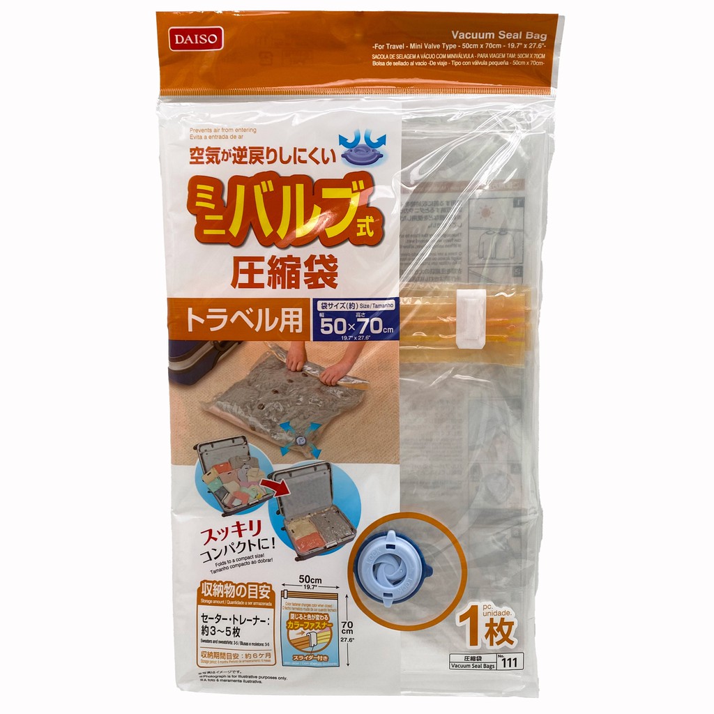 vacuum bag daiso malaysia