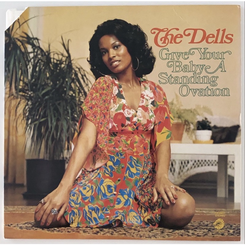 The Dells – Give Your Baby A Standing Ovation Vinyl LP Record Album (1973, US) - Funk / Soul