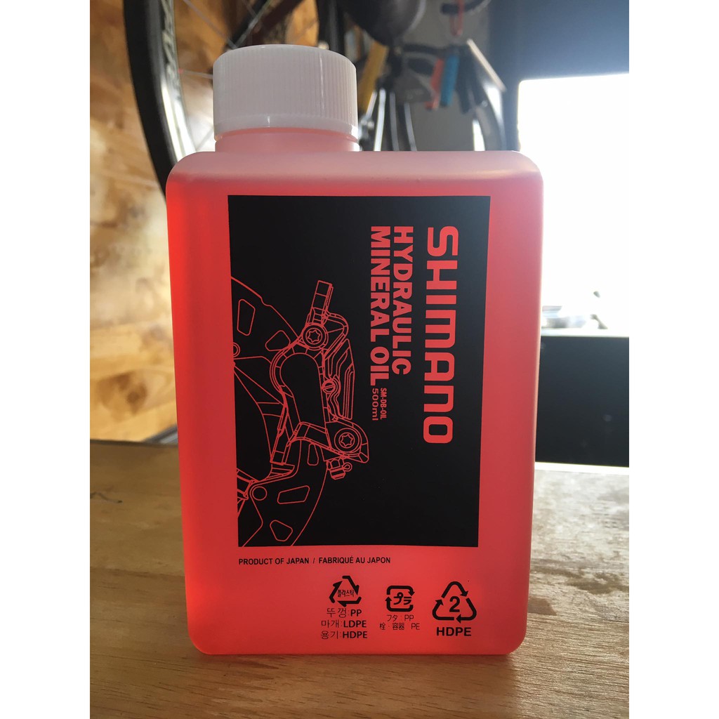 Readystock Shimano Hydraulic Mineral Oil For Disc Brake 500ml Shopee