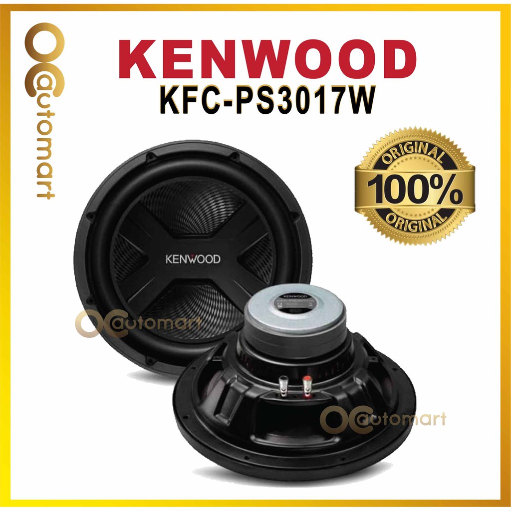 kenwood peak power 400w