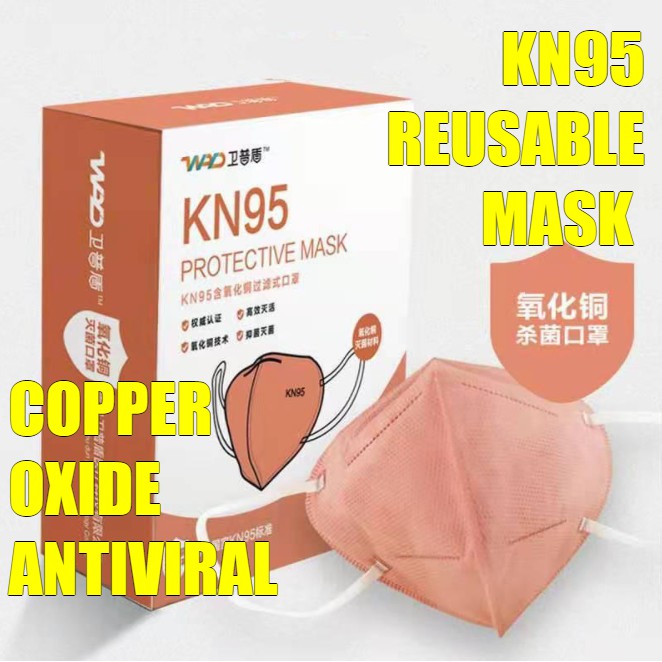 Copper oxide mask malaysia