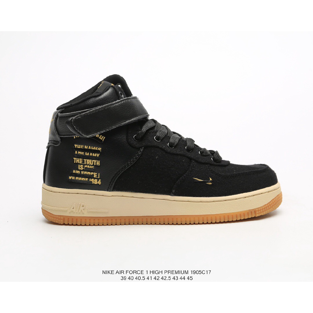 nike air force 1 maharishi