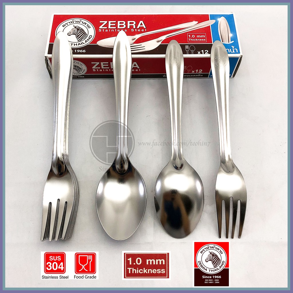 [TeoHin] Zebra ST430 Fork and Spoon Set (12 pairs) Shopee Malaysia