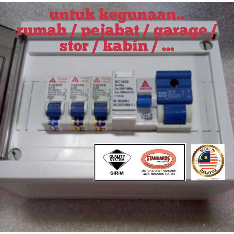 Pvc Db Box Kotak Suis Mcb Box Full Set Distribution Box 1case 1 Main Fuse 1rccb 1 2 3 Mcb Shopee Malaysia